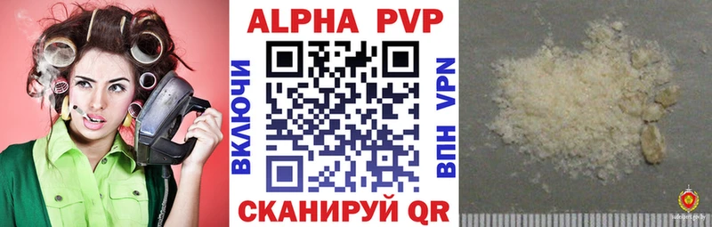 маркетплейс как зайти  Гдов  APVP СК 