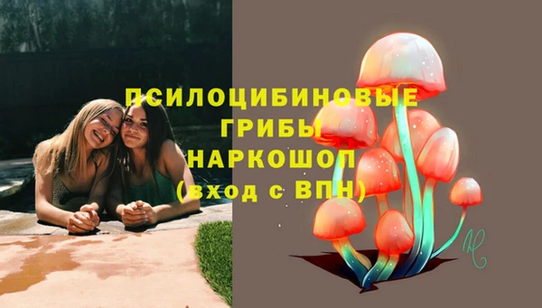 кокаин Костерёво