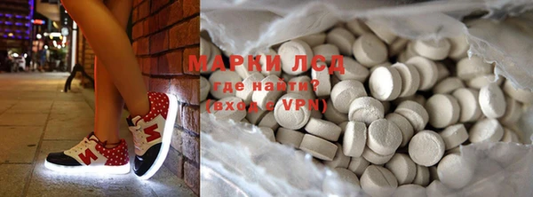 mdpv Алзамай