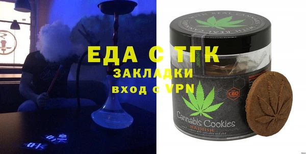 mdpv Алзамай