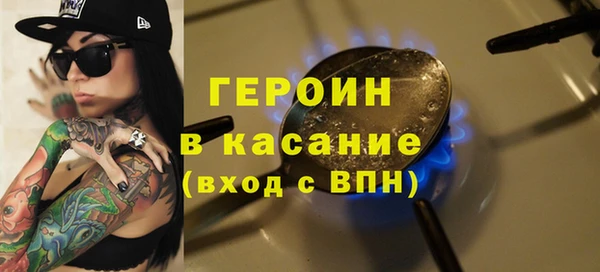 ECSTASY Дмитровск