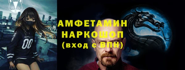 mdpv Алзамай