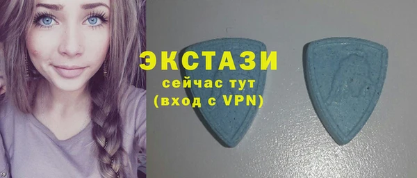 синтетический гашиш Алексеевка