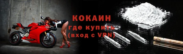 метамфетамин Корсаков