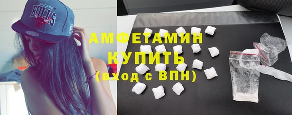 синтетический гашиш Алексеевка