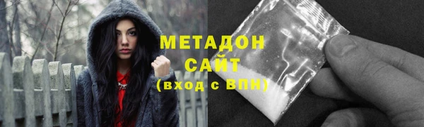 ECSTASY Алексин