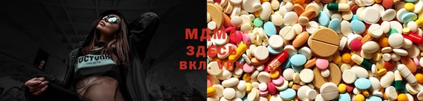 ECSTASY Алексин