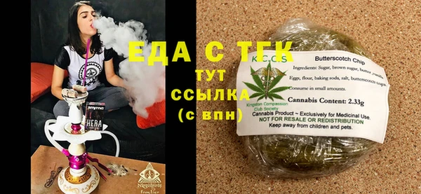ECSTASY Алексин