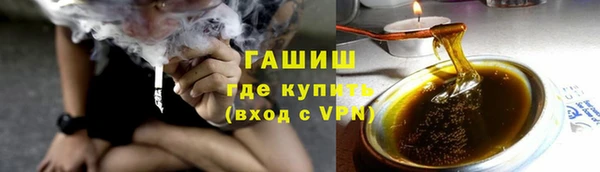 spice Дмитров