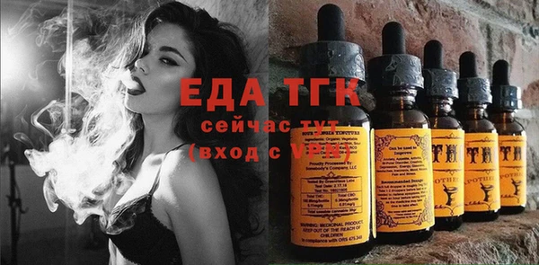 ECSTASY Алексин