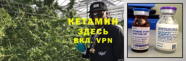 синтетический гашиш Алексеевка