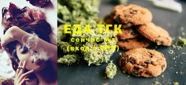 ECSTASY Алексин