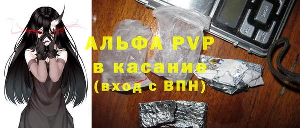 mdpv Алзамай