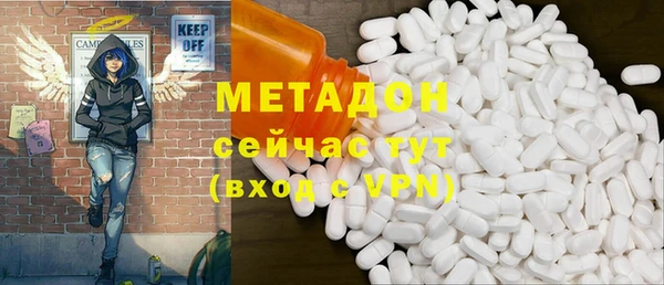 ECSTASY Алексин