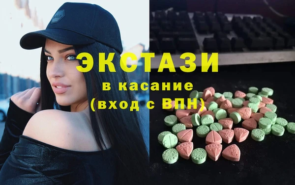 mdpv Алзамай