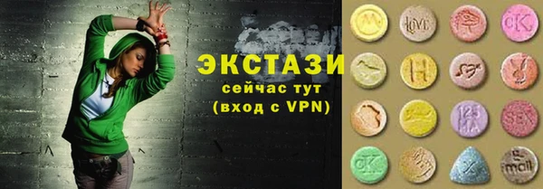 mdpv Алзамай
