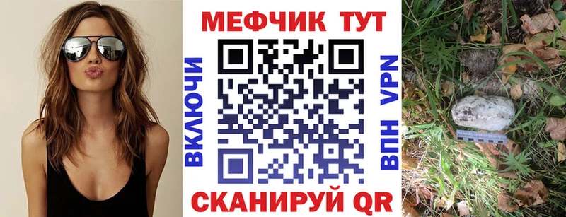 МЕГА как зайти Гдов МЕФ 4 MMC